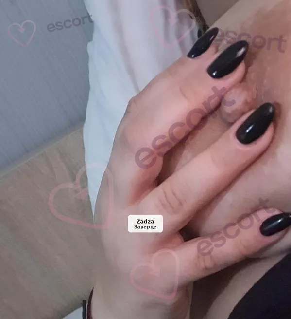 Sexual encounter for 100 PLN