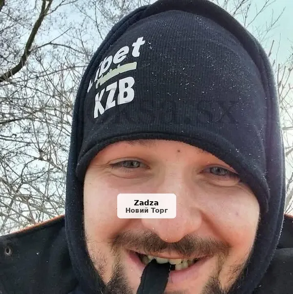 Poszukuję kobiety do wspólnych spotkań
