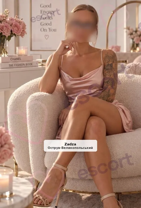 Олька – Нова в місті