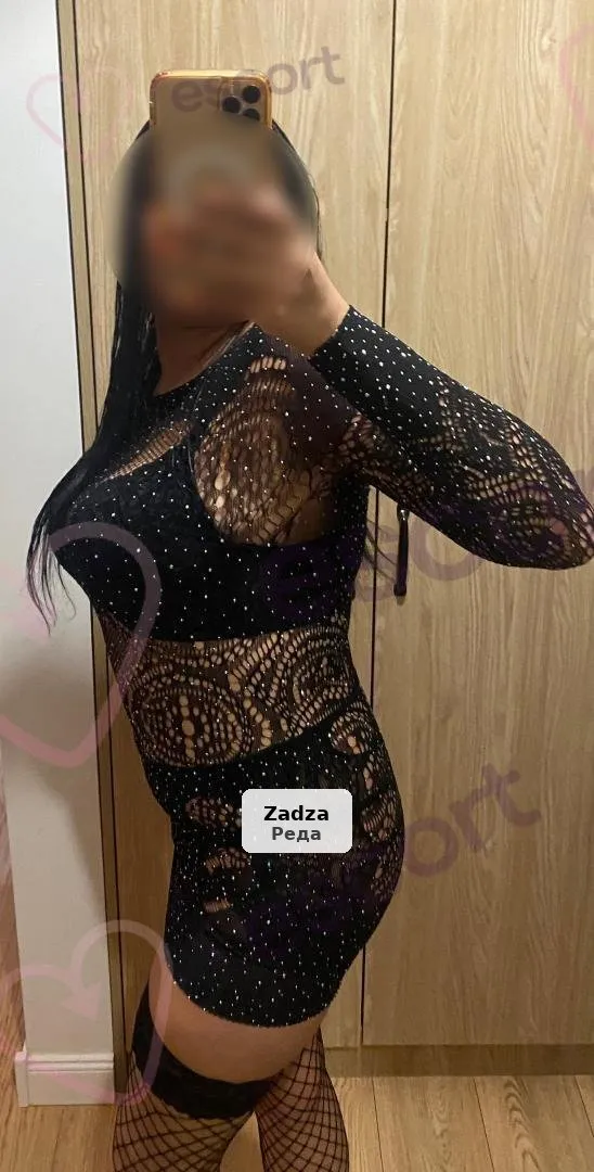 Julia – chwila zapomnienia i relaksu