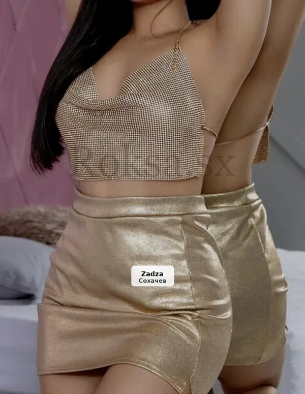 Prywatne spotkania w dyskretnej atmosferze