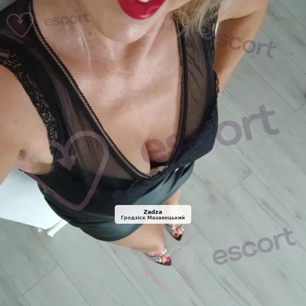 Sensual Erotic Show on WhatsApp Cam