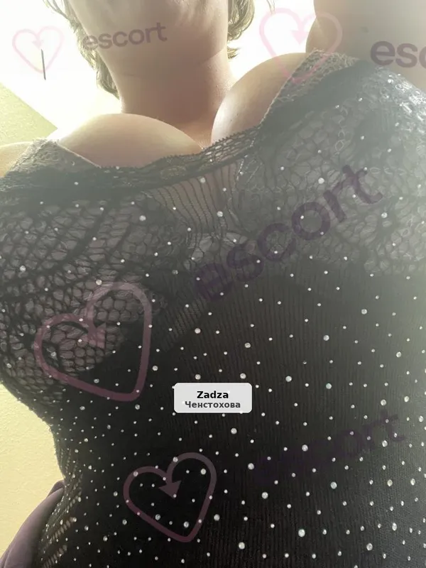 Relaxed, Sensual Woman with a Large Bust
