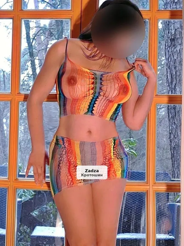 Spotkania z Darią