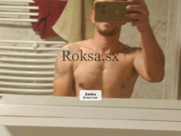 Roman - Namiętne spotkania