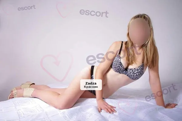 Spotkania w ten wtorek