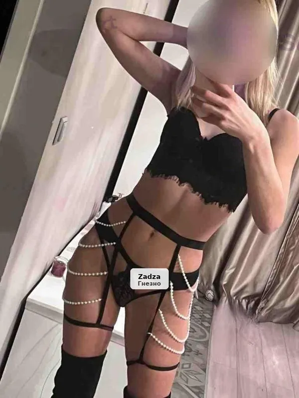 Alina - Sensual Blonde (WhatsApp Contact)