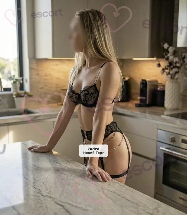 Oliwia - spotkania w apartamencie i usługi online