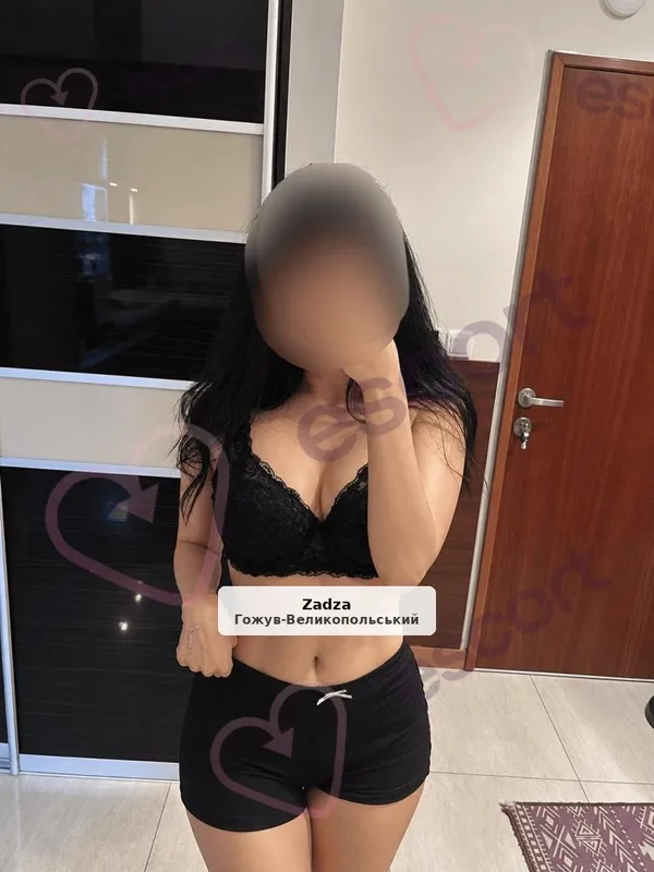 Sofi - GFE style dating