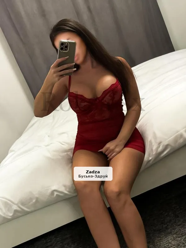 Slender and Sexy Brunette