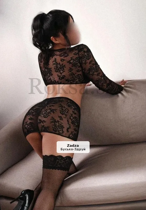 Чувственная и дискретная встреча GFE