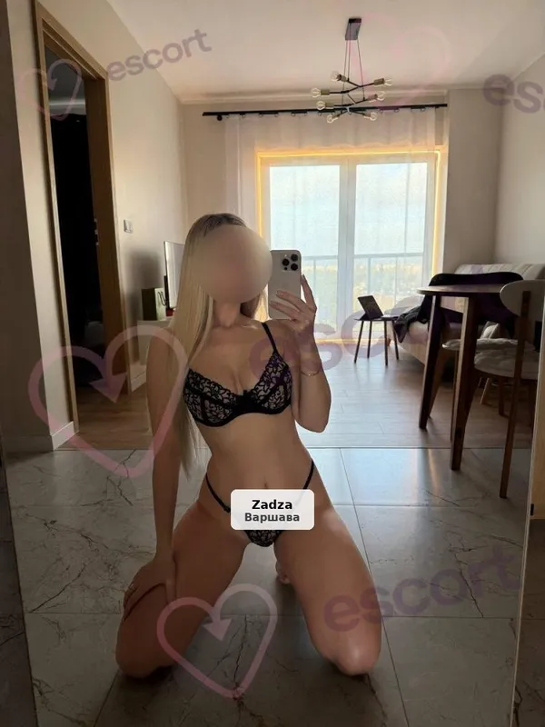 Приглашаю на приятную встречу в стиле GFE