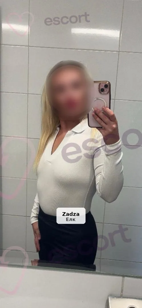 Страстные встречи в образе любовницы