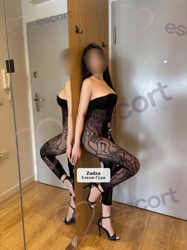 Diana – Wyjątkowe spotkania GFE