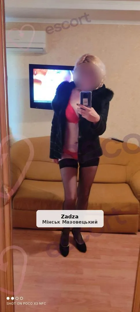 Sexy Blonde