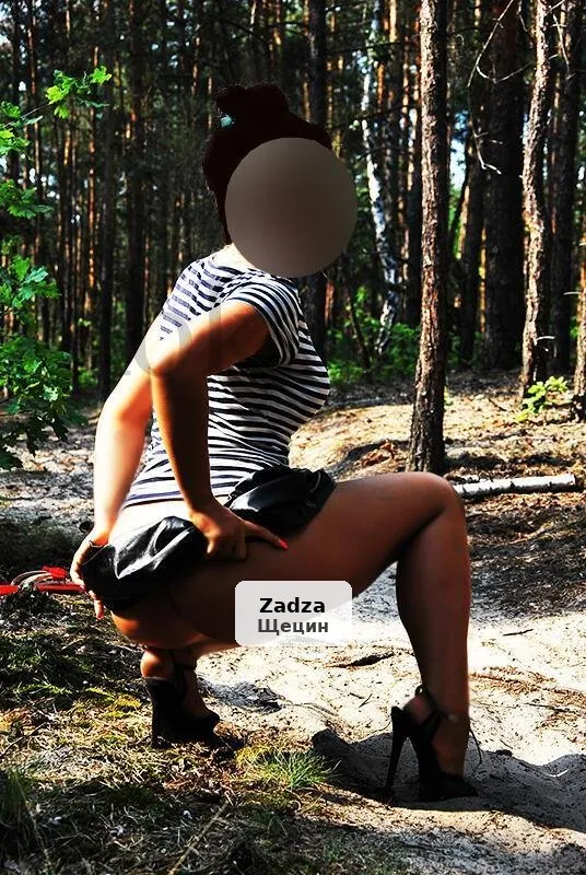 Ягодка запрошує на зустріч