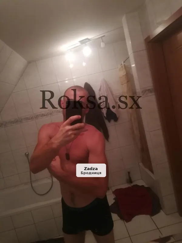 Czekam na Ciebie dzisiejszej nocy