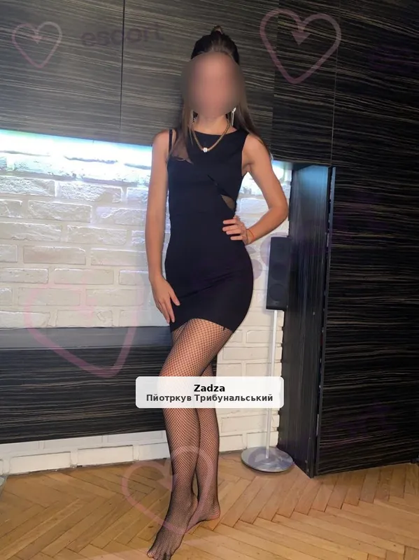 Atrakcyjna Asia - Zapraszam na wspólne chwile