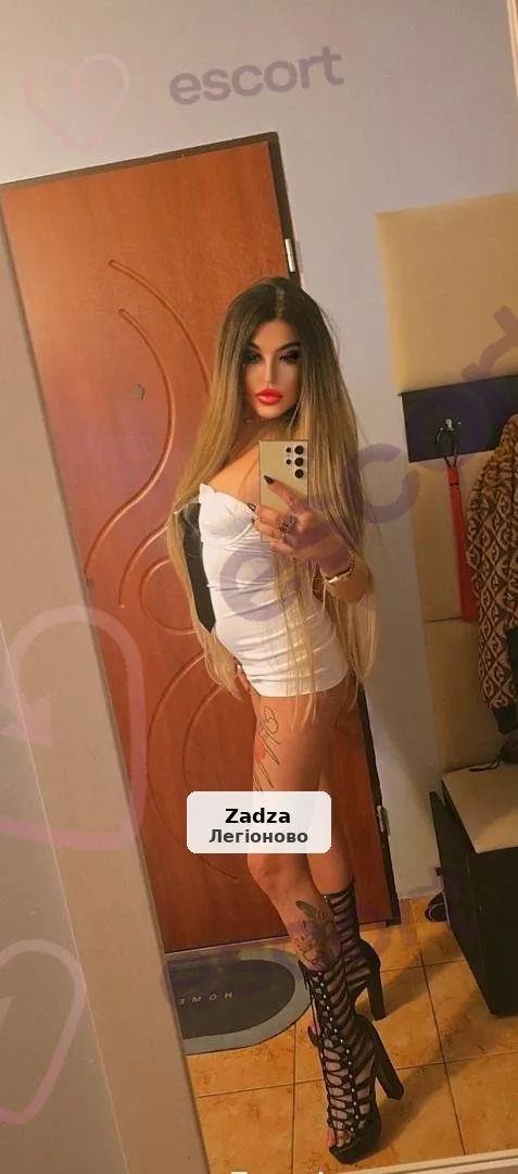 Nowa, ciasna Domi zaprasza
