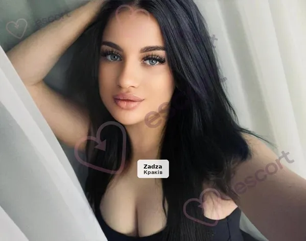 Милана - приглашаю на встречу