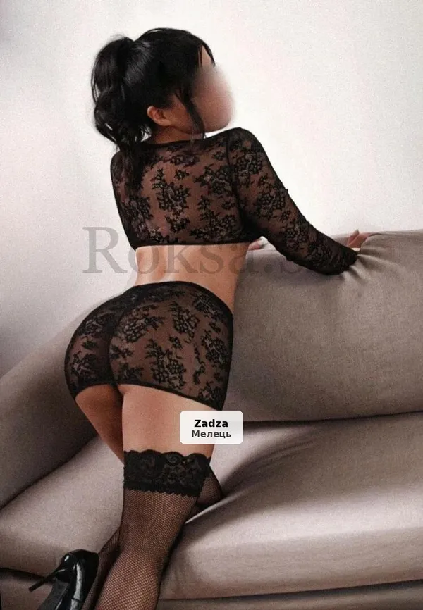 Sensual and Discreet GFE Meeting