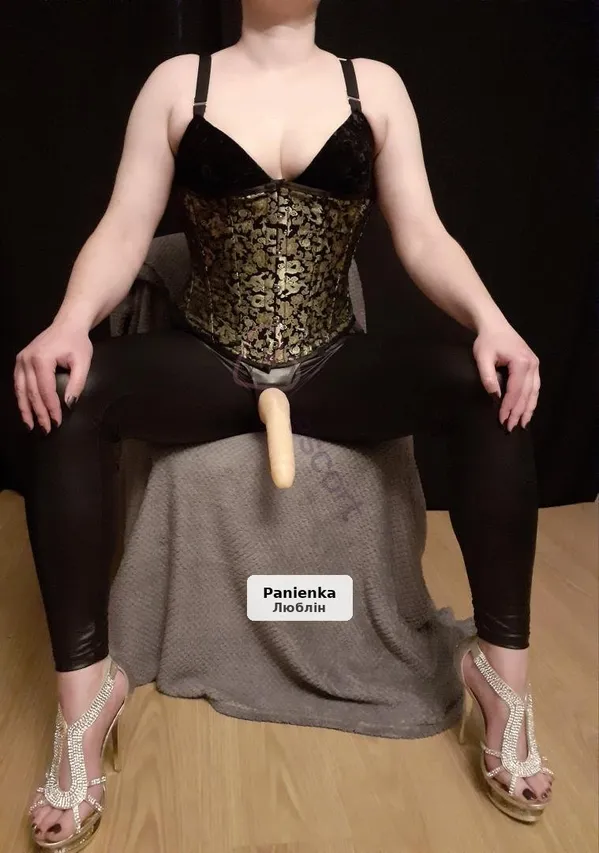 DarkLady – професійна домінація та BDSM-сесії
