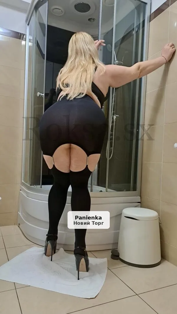 Zmysłowa blondynka GFE - Wrocław Śródmieście