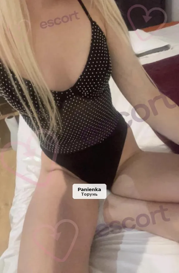 Lana - Niebiański masaż body to body