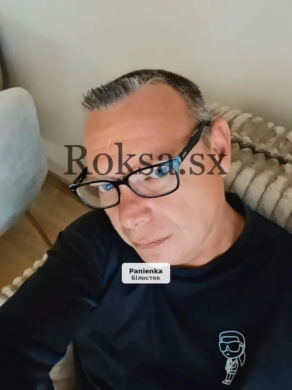 Приветствую всех дам