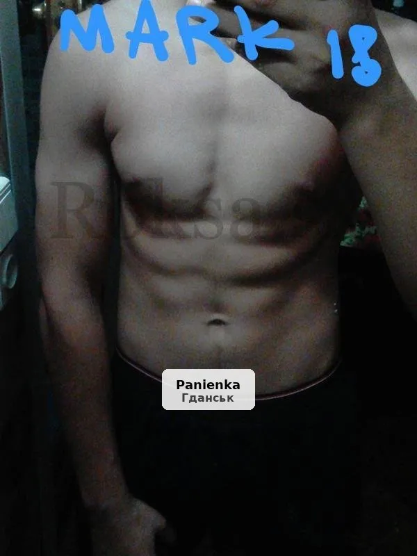 Mark from Gdansk, 18 years old - eager to meet older ladies