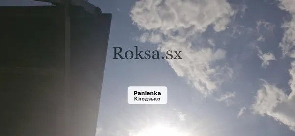 Namiętne spotkania i wspaniałe chwile w Kłodzku