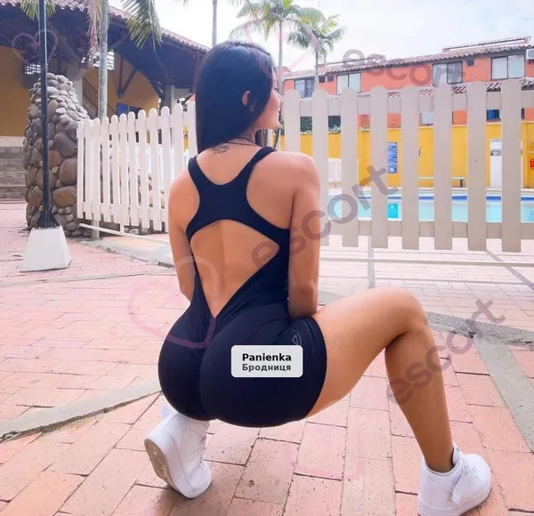 SweetGirl – Tylko dwa dni w mieście!