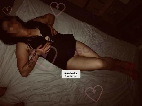 Wera – Nowa w Mieście, 26 lat