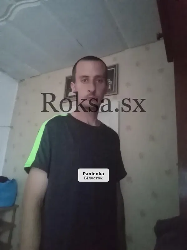 Запрошення на приємну зустріч