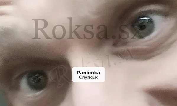 Pacio, napalony na wspólne spotkanie