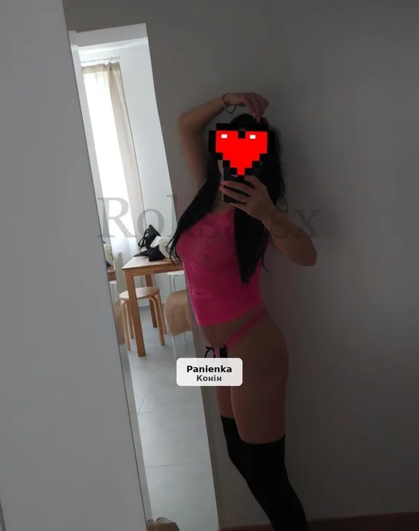 Милая и элегантная