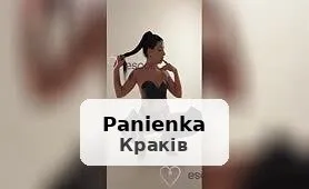 Кеті – чарівна та приваблива жінка запрошує на хвилини релаксу