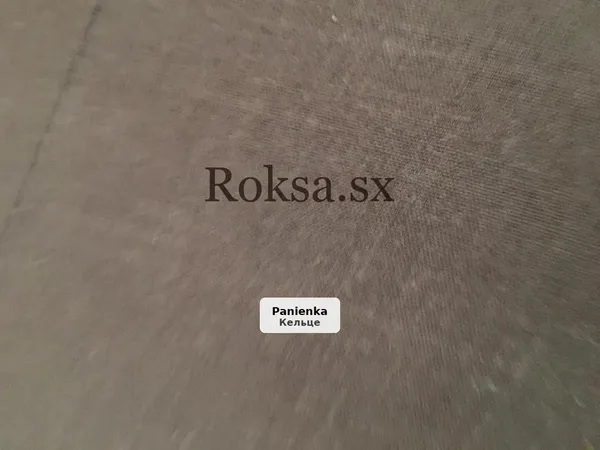 Misio 69 - chętnie poznam miłą kobietę