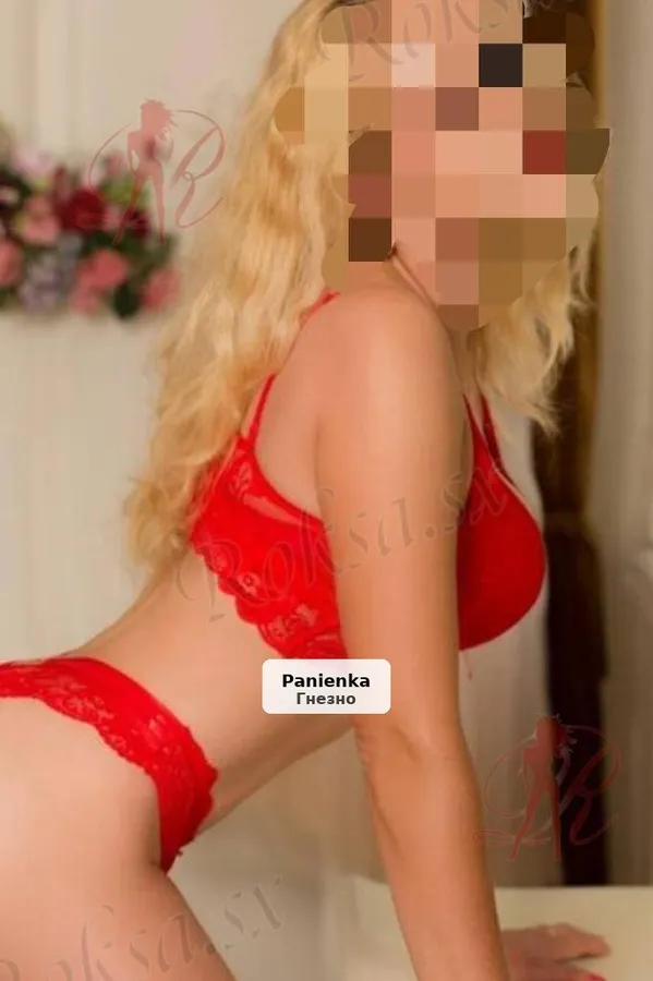 Хана в первый раз - приглашаю на встречу