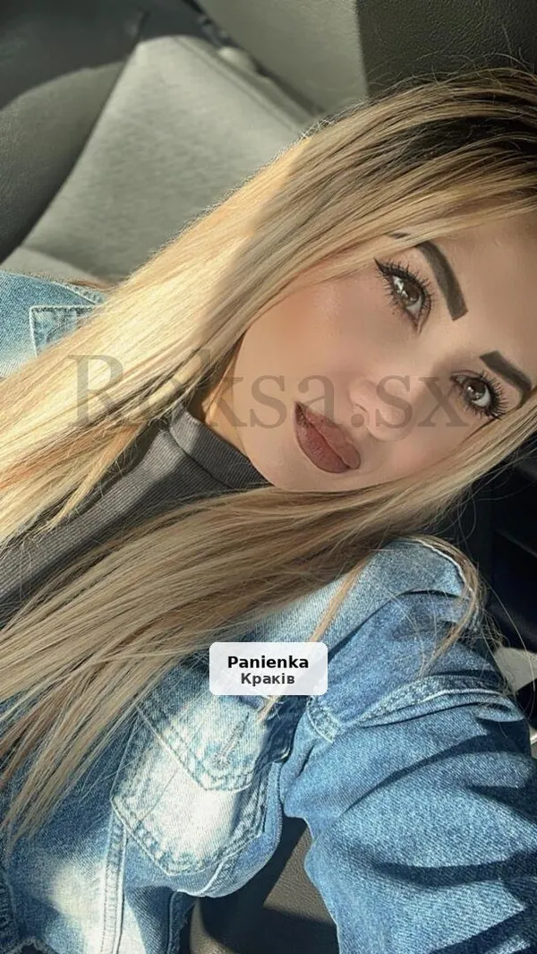 Bulgarian Ela awaits your call