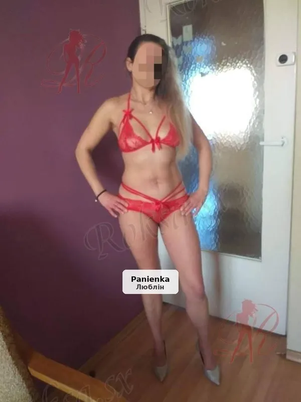 Чекаю на тебе в пристрас атмосфері