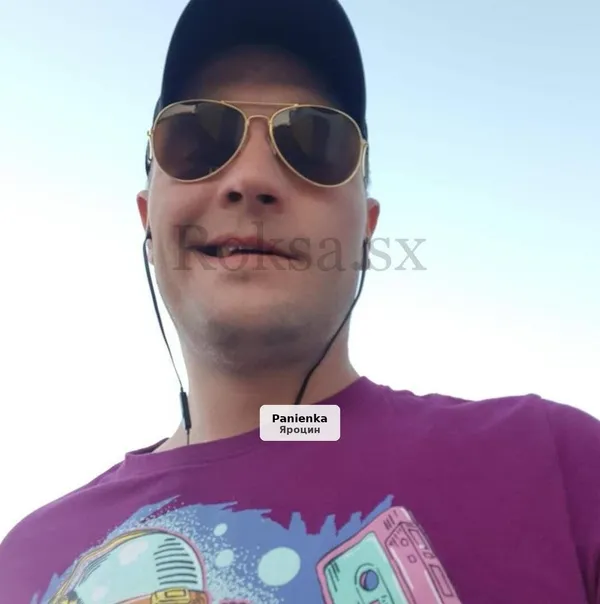Odezwij się do mnie