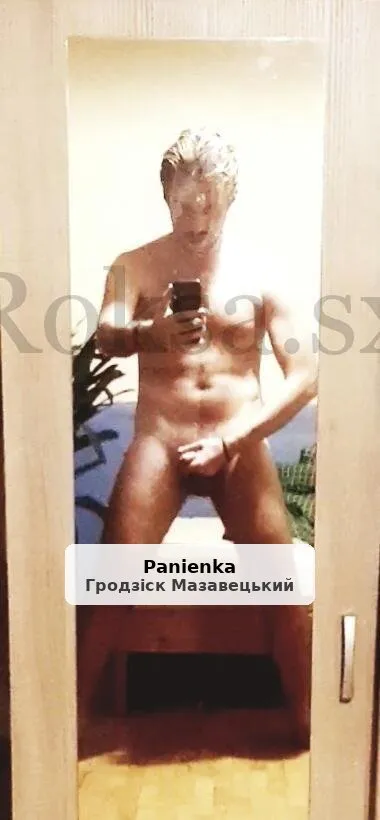 Кшиштоф – бажаючий і готовий до зустрічі