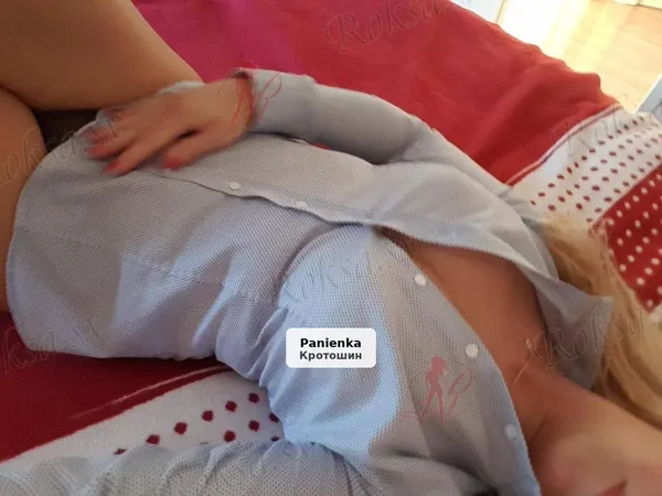 Ania - Prywatne Spotkania