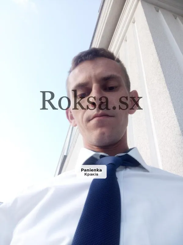 Приглашение на приятную встречу