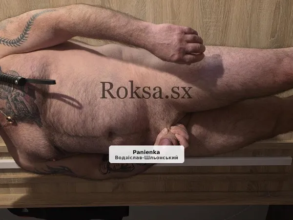 Исполню все, чего ты пожелаешь