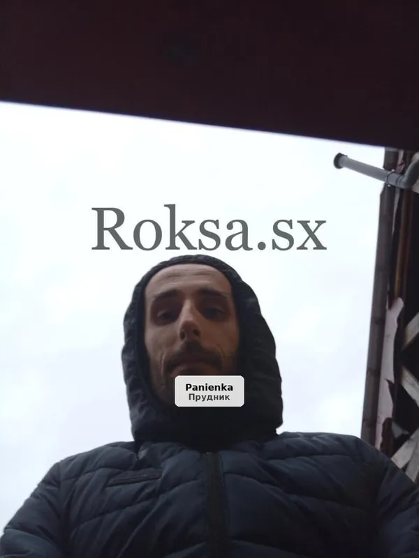 Adaśko - zapraszam na spotkanie