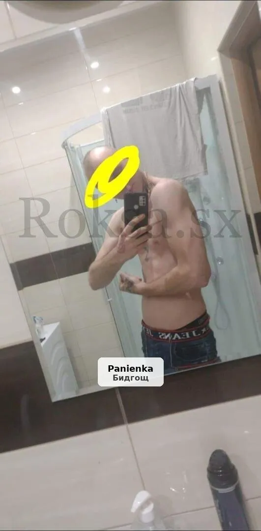 Запрошення для рішучих жінок