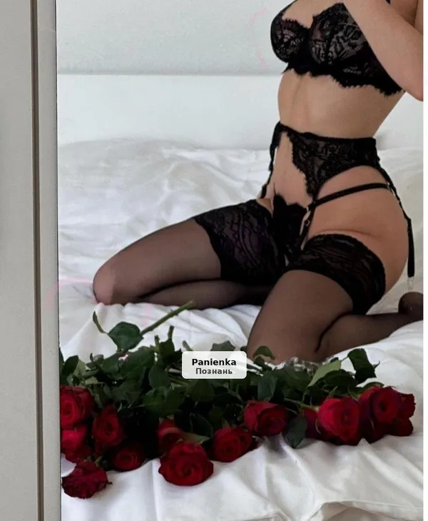 Карина – Незабываемые встречи, полные женственности