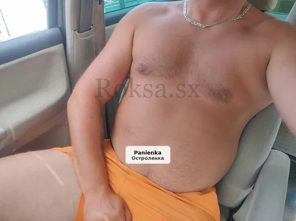 Запрошення на приємну зустріч